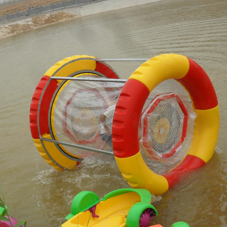 Adult Water Wheel FLWW-10002