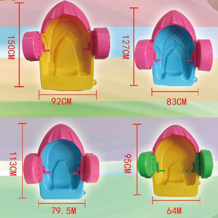 Bote de remos para adultos