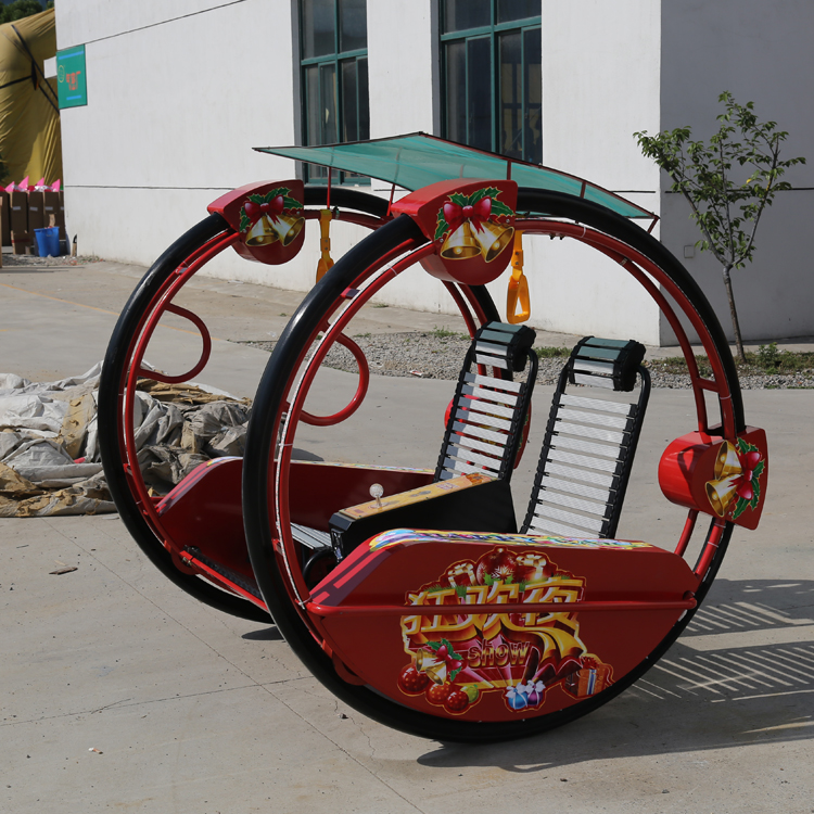 Happy Car FLLC-A30001