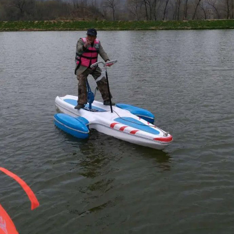 Fiberglass Single Water Bike FLPB-10001