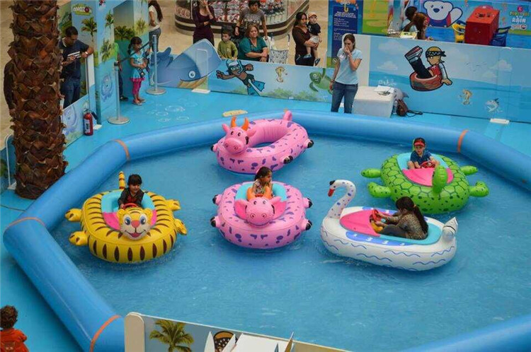 Floating Bumper Cars