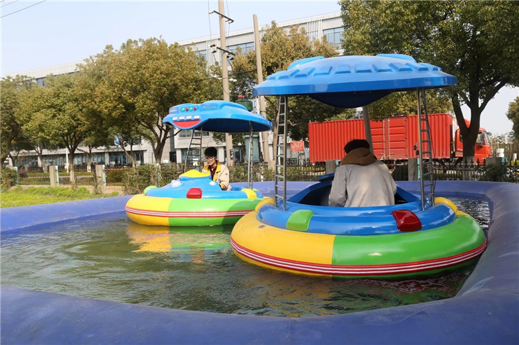 Floating Bumper Cars