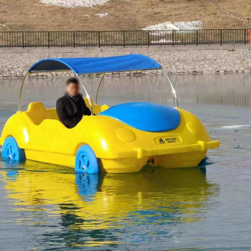 Foot Pedal Boat